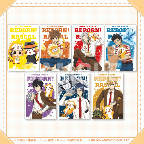 TVアニメ『家庭教師ヒットマンREBORN!』×『ラスカル』×「くじクリフ」【10連セット+おまけ】