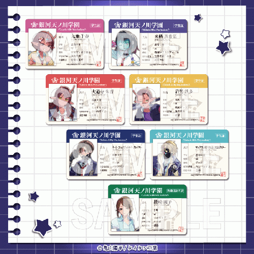 アニメ『銀河特急 ミルキー☆サブウェイ』×くじクリフ【10連セット+おまけ】