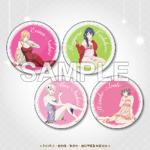 TVアニメ『食戟のソーマ 豪ノ皿』×くじクリフ【20連セット+おまけ】