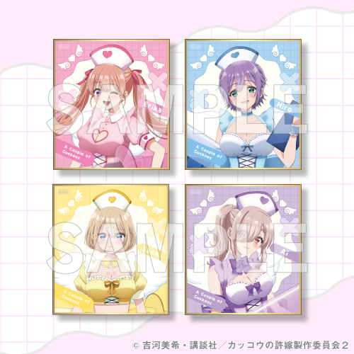 ️TVアニメ『カッコウの許嫁 Season2』×くじクリフ【20連セット+おまけ】